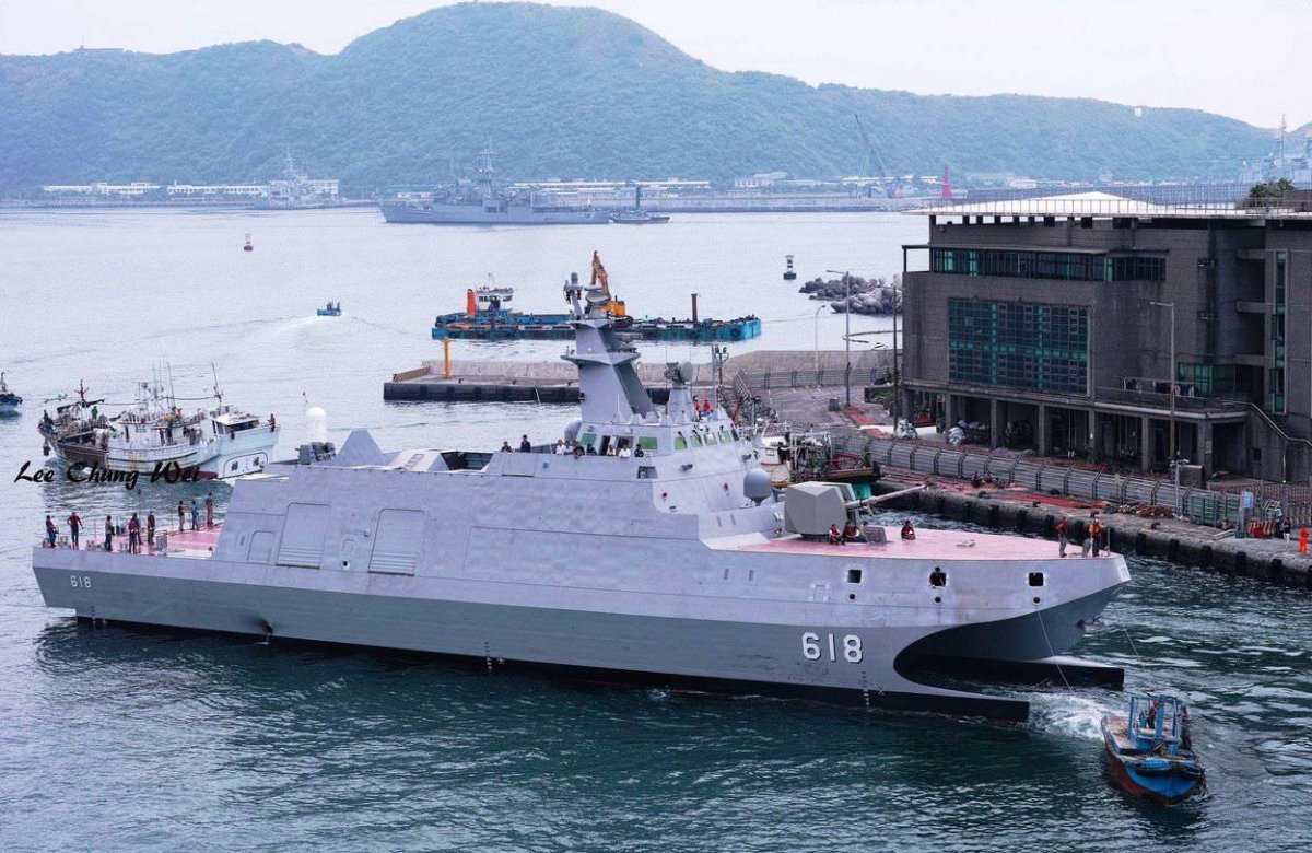 Корвет ВМС Тайваня