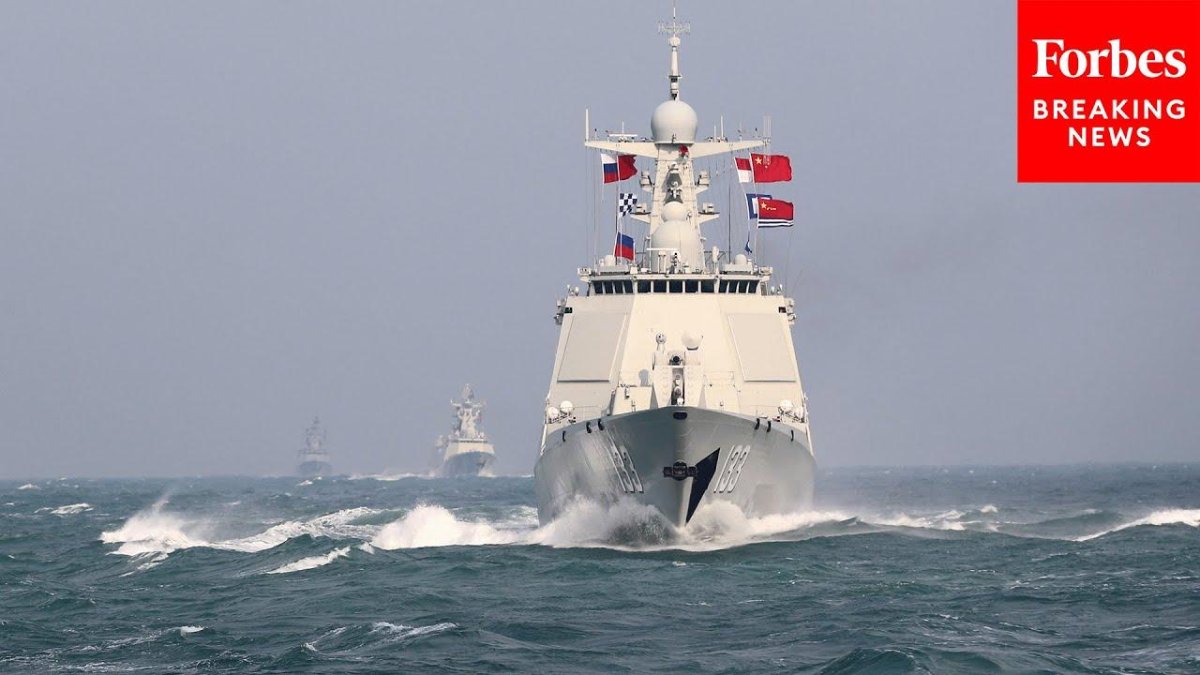 Морские учения