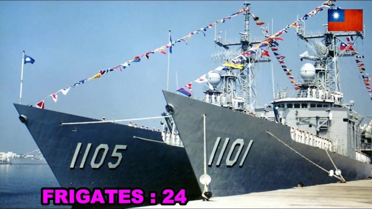 Kee lung-class ВМС Тайваня