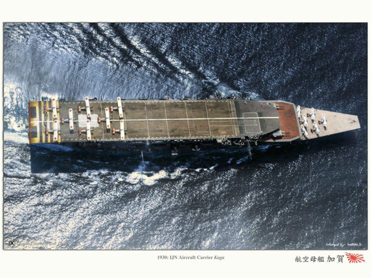 Авианосец Кага 1/700