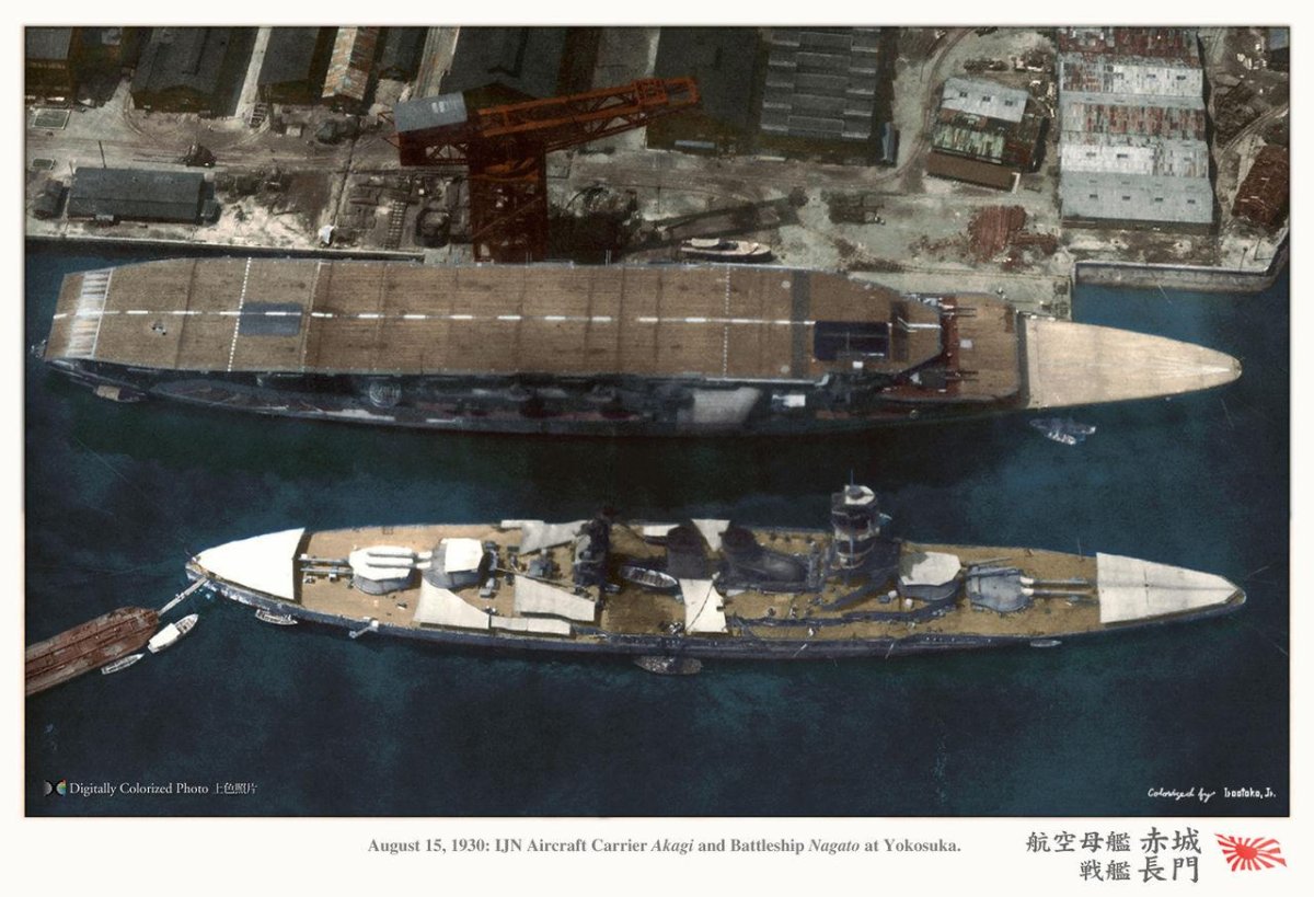 Авианосец Акаги вторая мировая