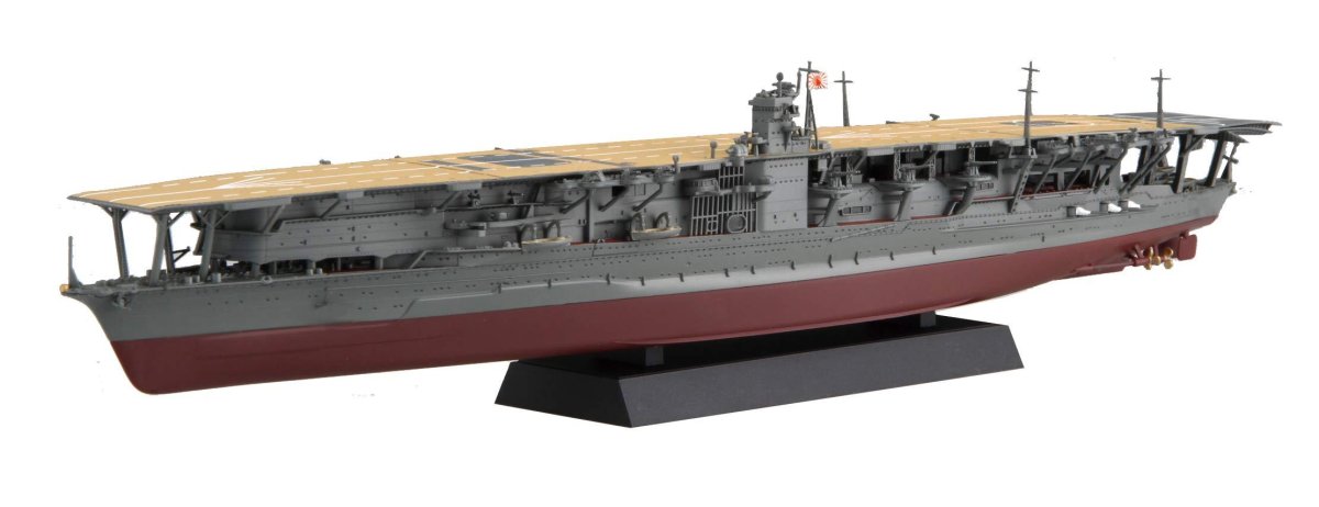 Akagi 1:700