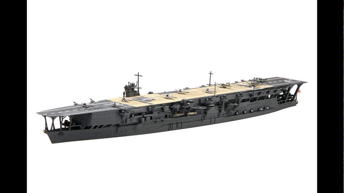 Авианосец Акаги модель