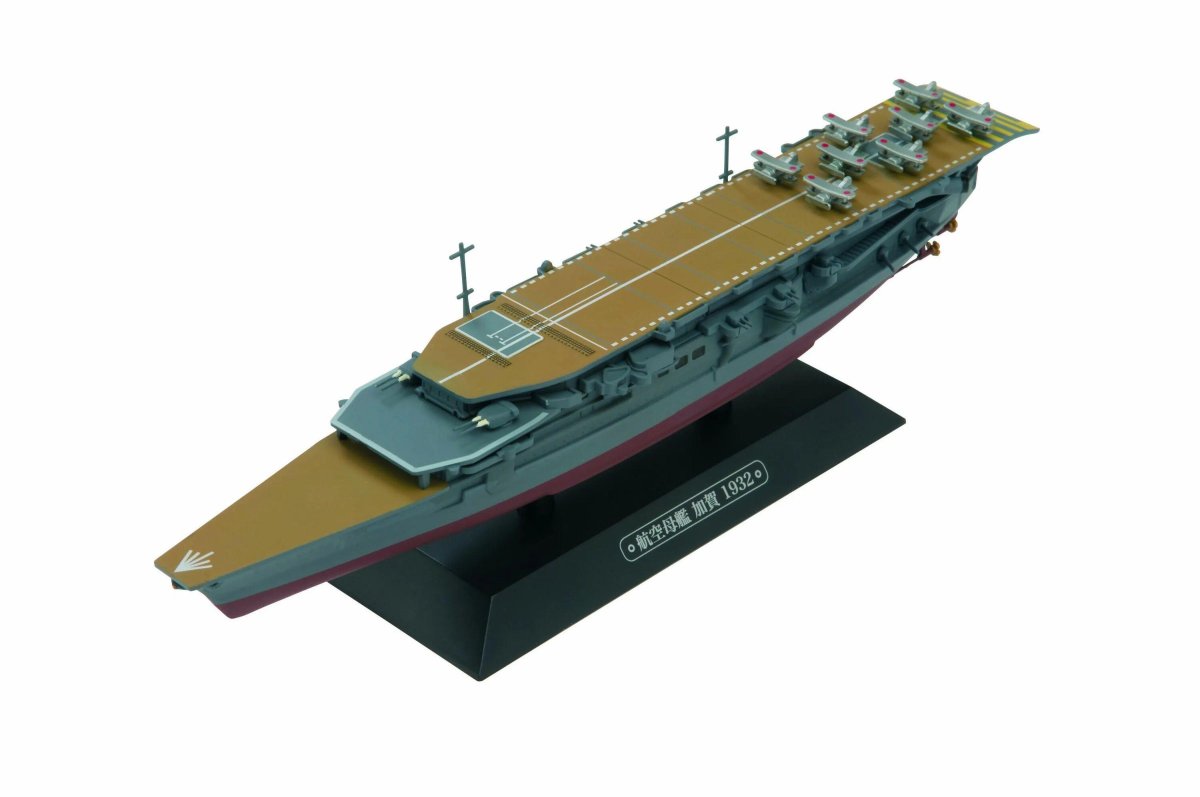 Вертолетоносец Кага