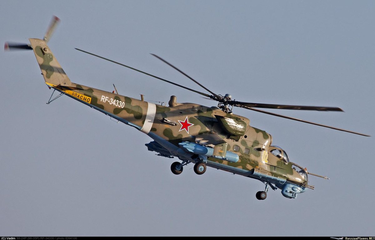 Вертолет ми-24 в Афганистане