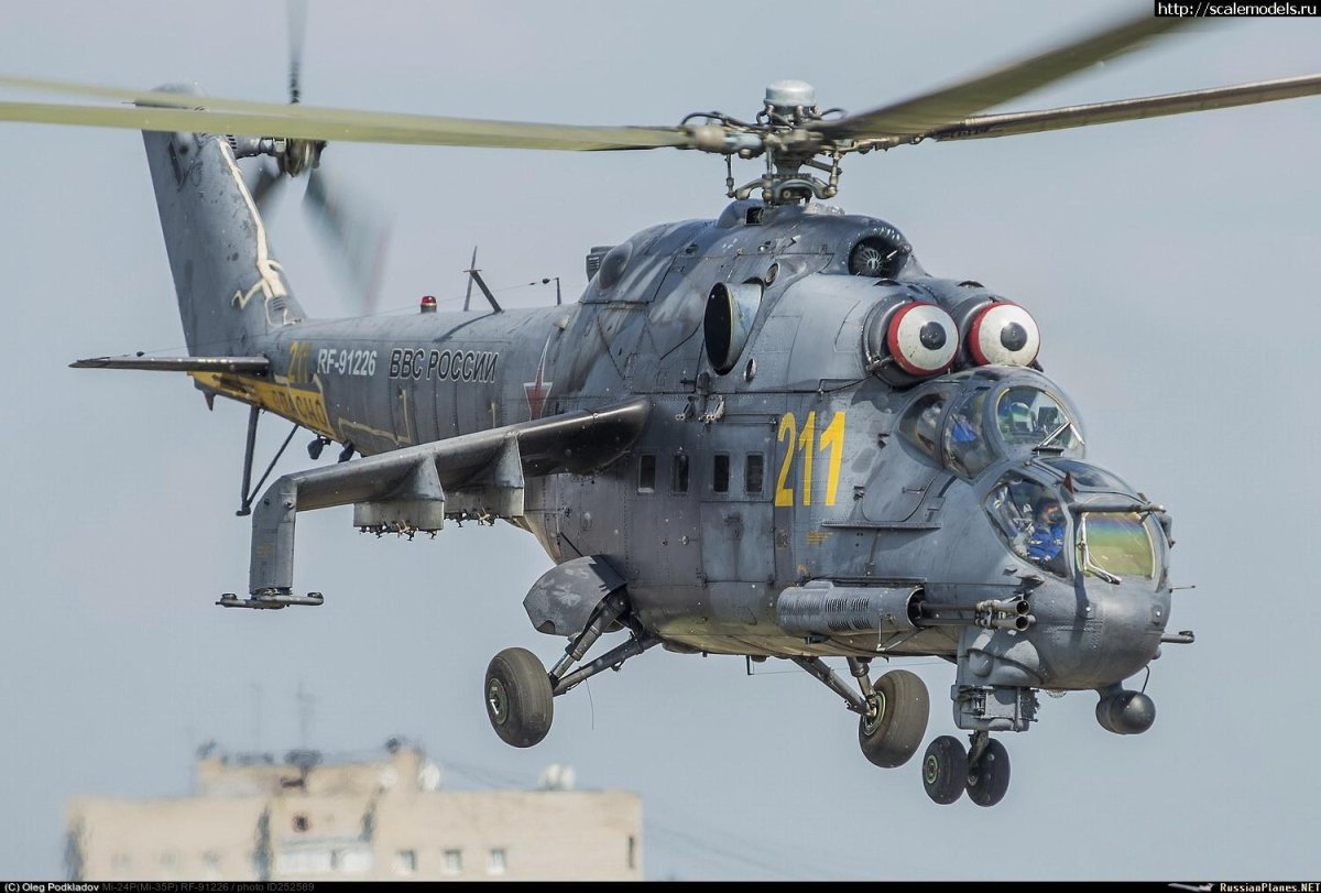 Вертолёт крокодил ми-24