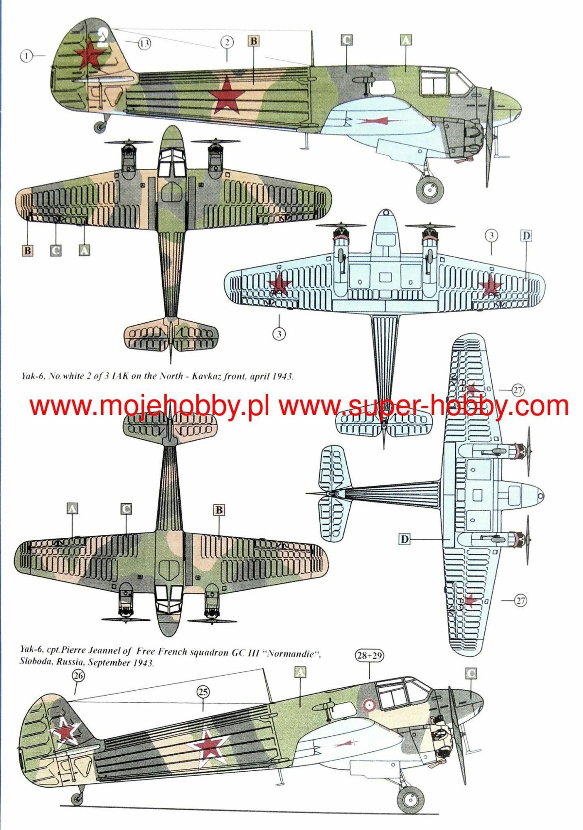 Яковлев як-6