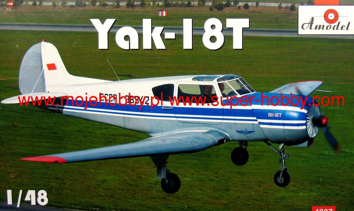 Як-18т 1/48 Amodel