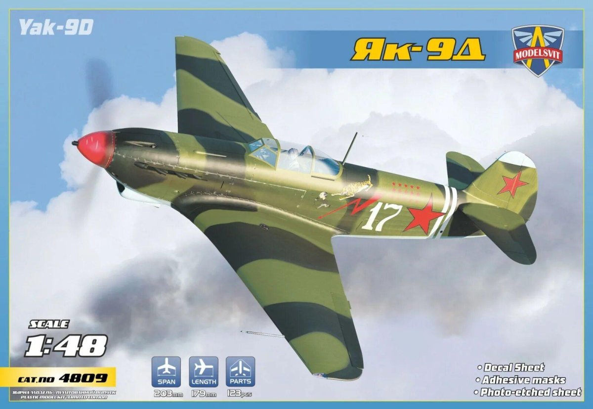 Modelsvit 4809 як-9д 1/48