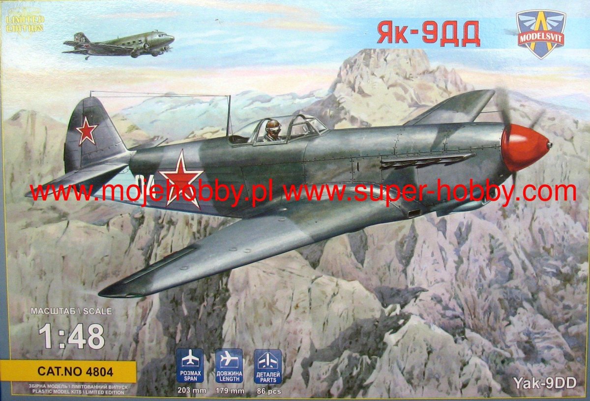 Як-9дд 1/48