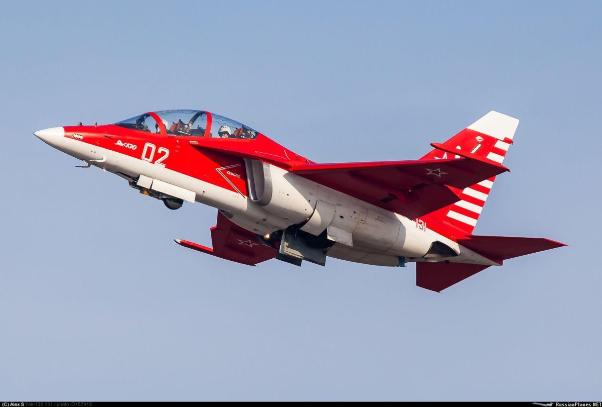 Як-53 самолет