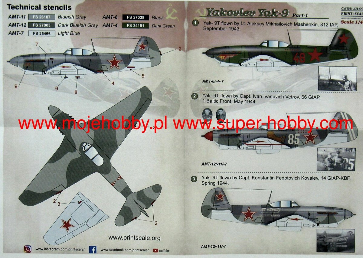 Декаль як-9 1/48
