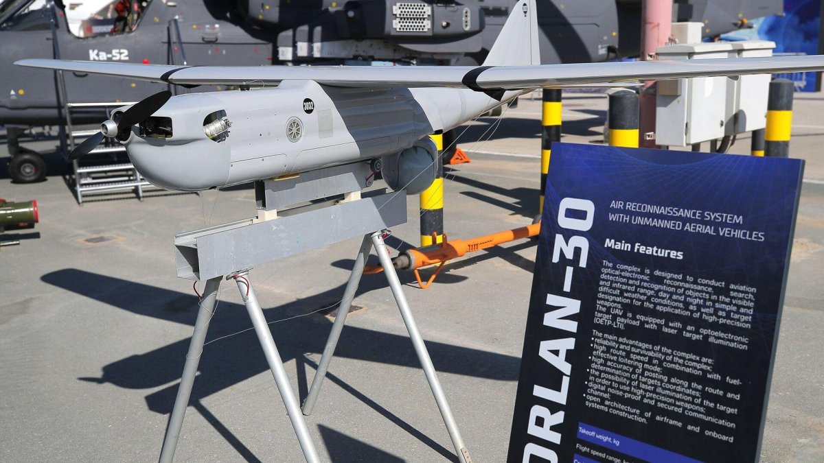 Орлан-30 беспилотник