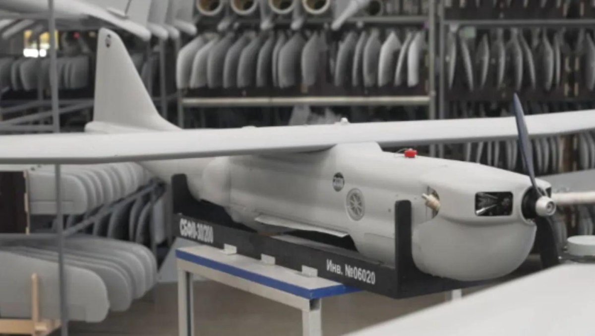 БПЛА Орлан-50