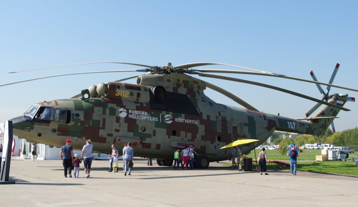 Вертолёт ми-26