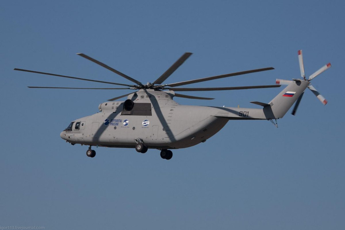 Чинук вертолет ми 26