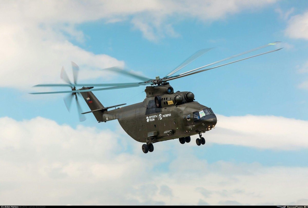 Mi-26t/t2