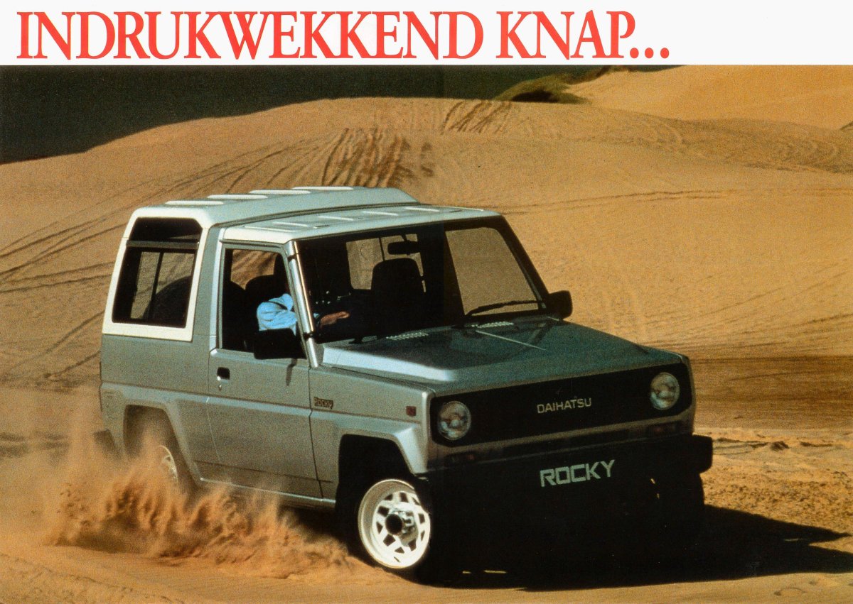Daihatsu Rocky(1989-1998)