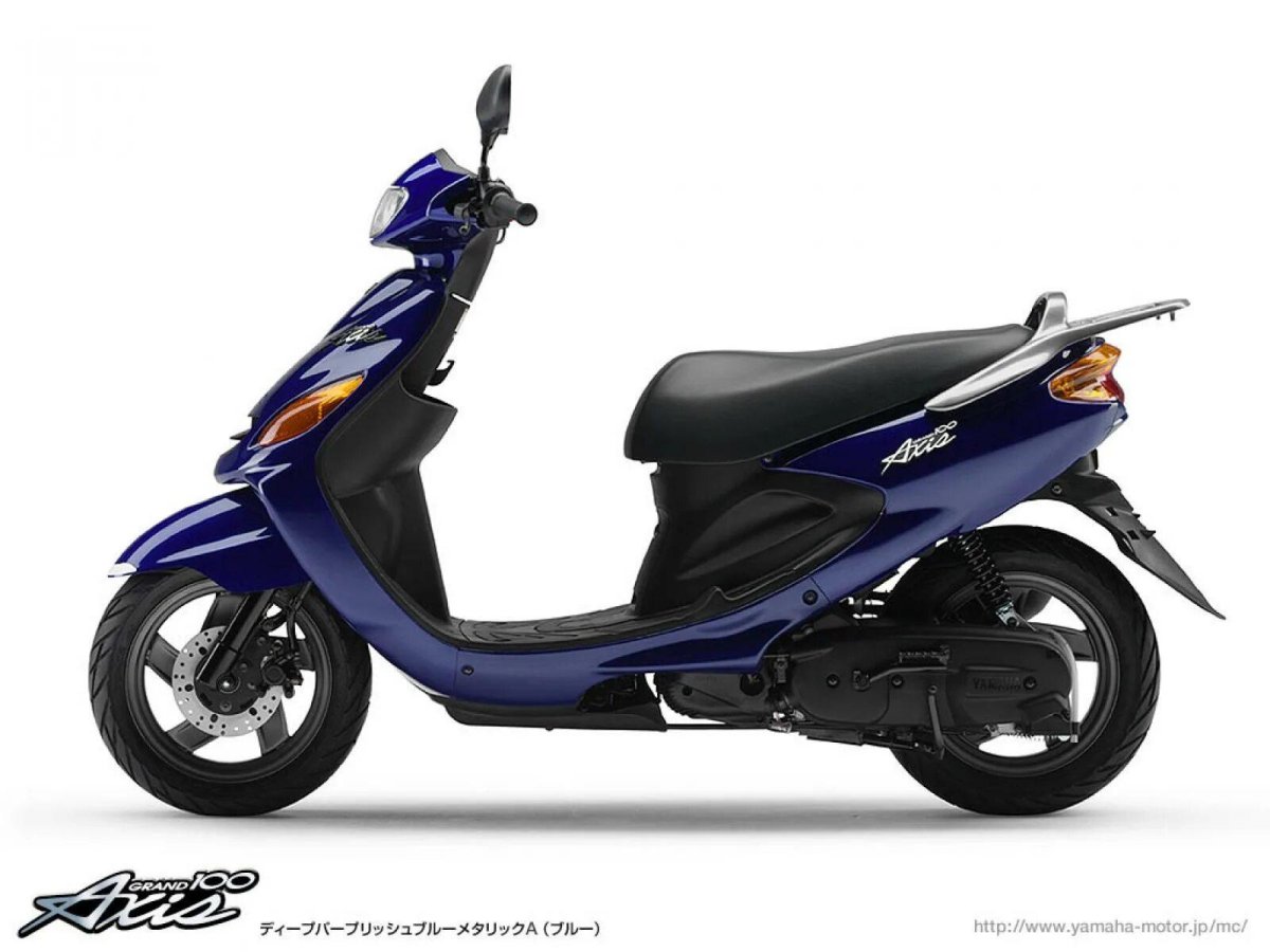 Yamaha Axis 100