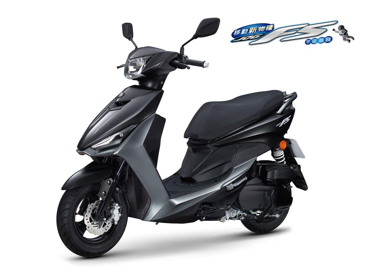 Yamaha jog 150cc