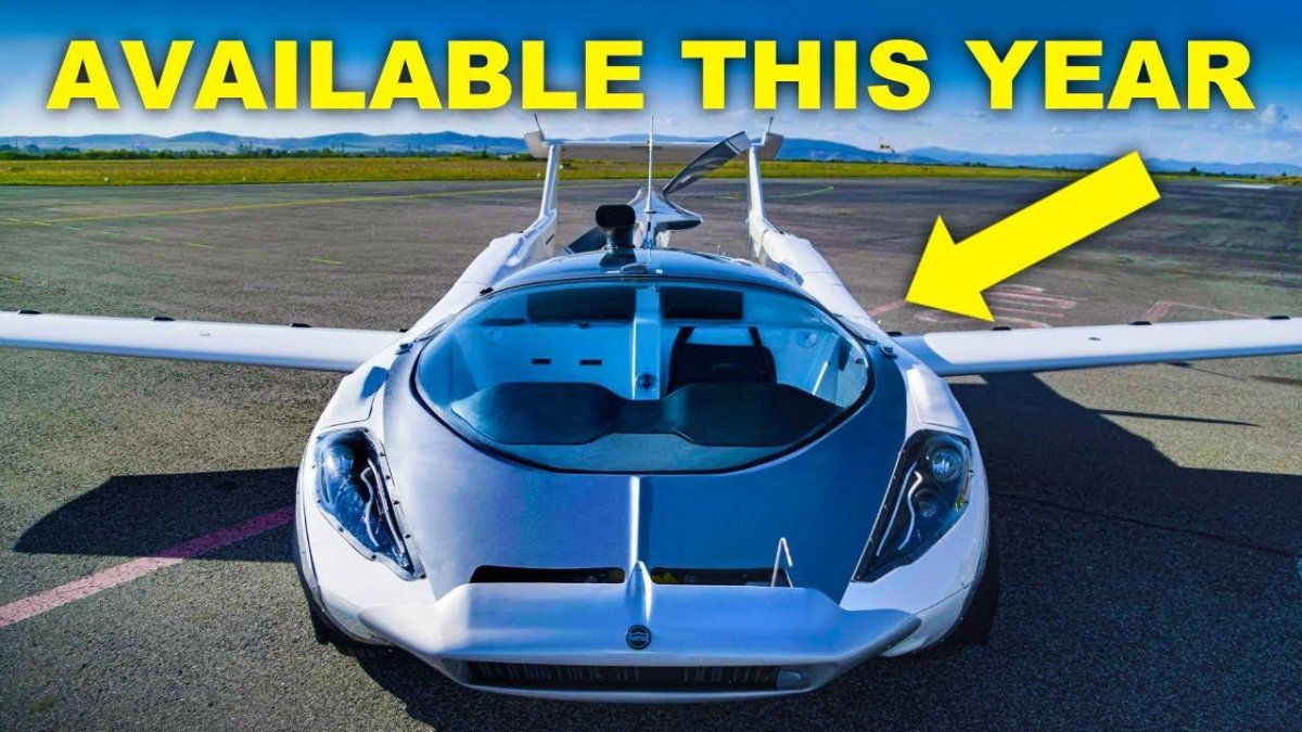 Летающая машина