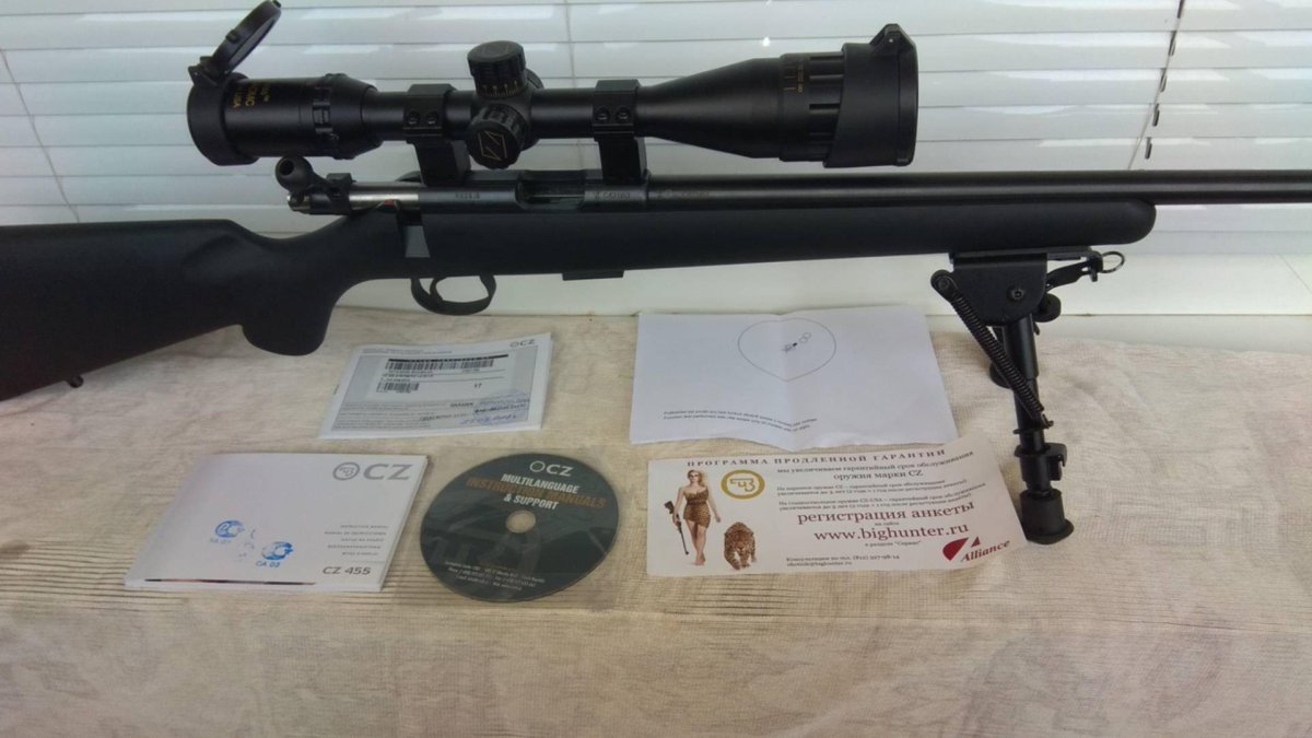 Cz 455 Synthetic 22lr