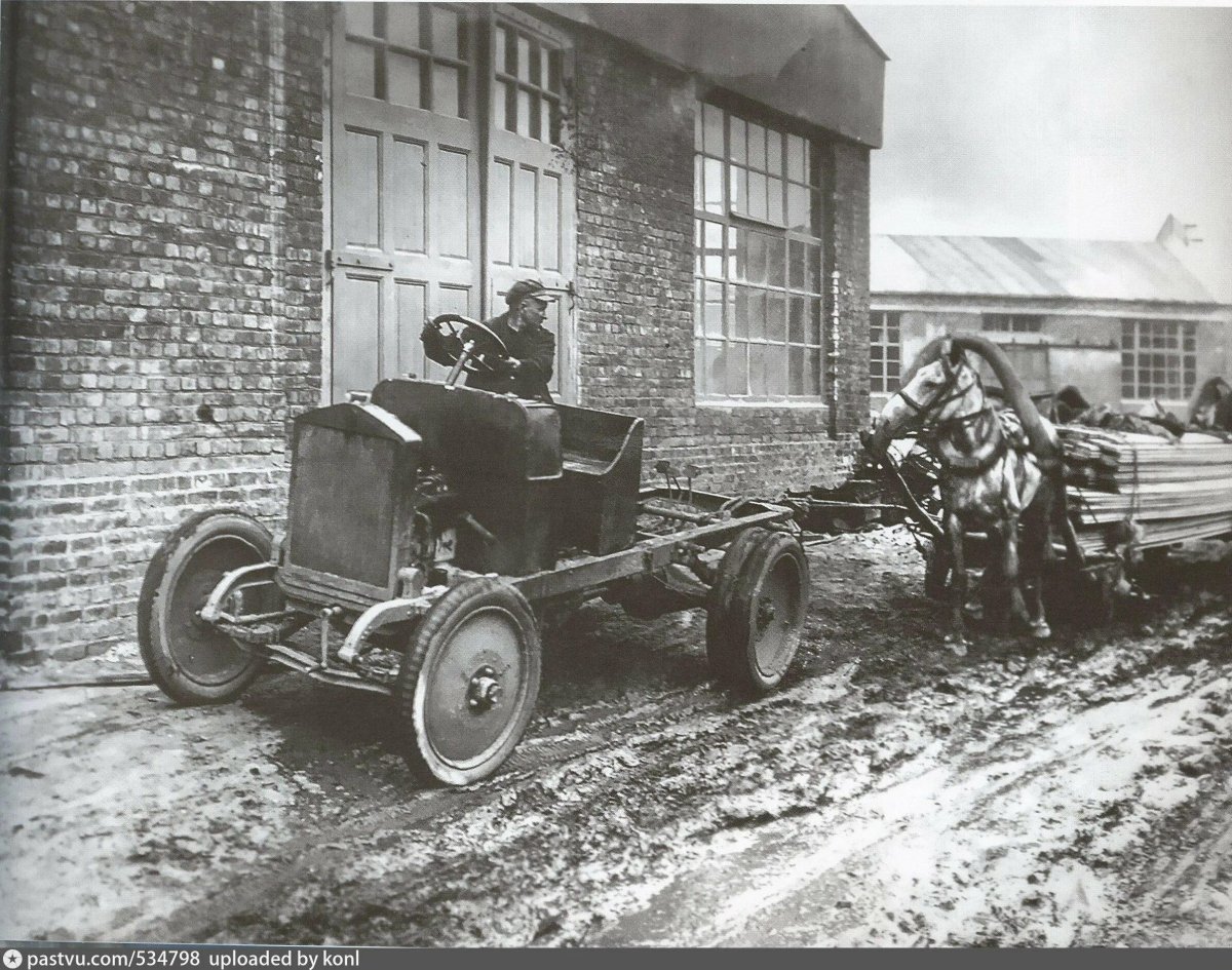 АМО ф15 военный