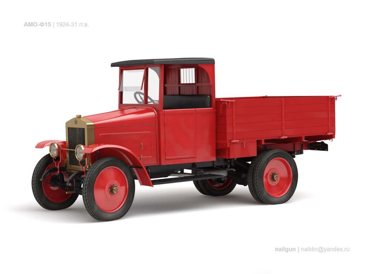 АМО Ф 15 ДЕАГОСТИНИ