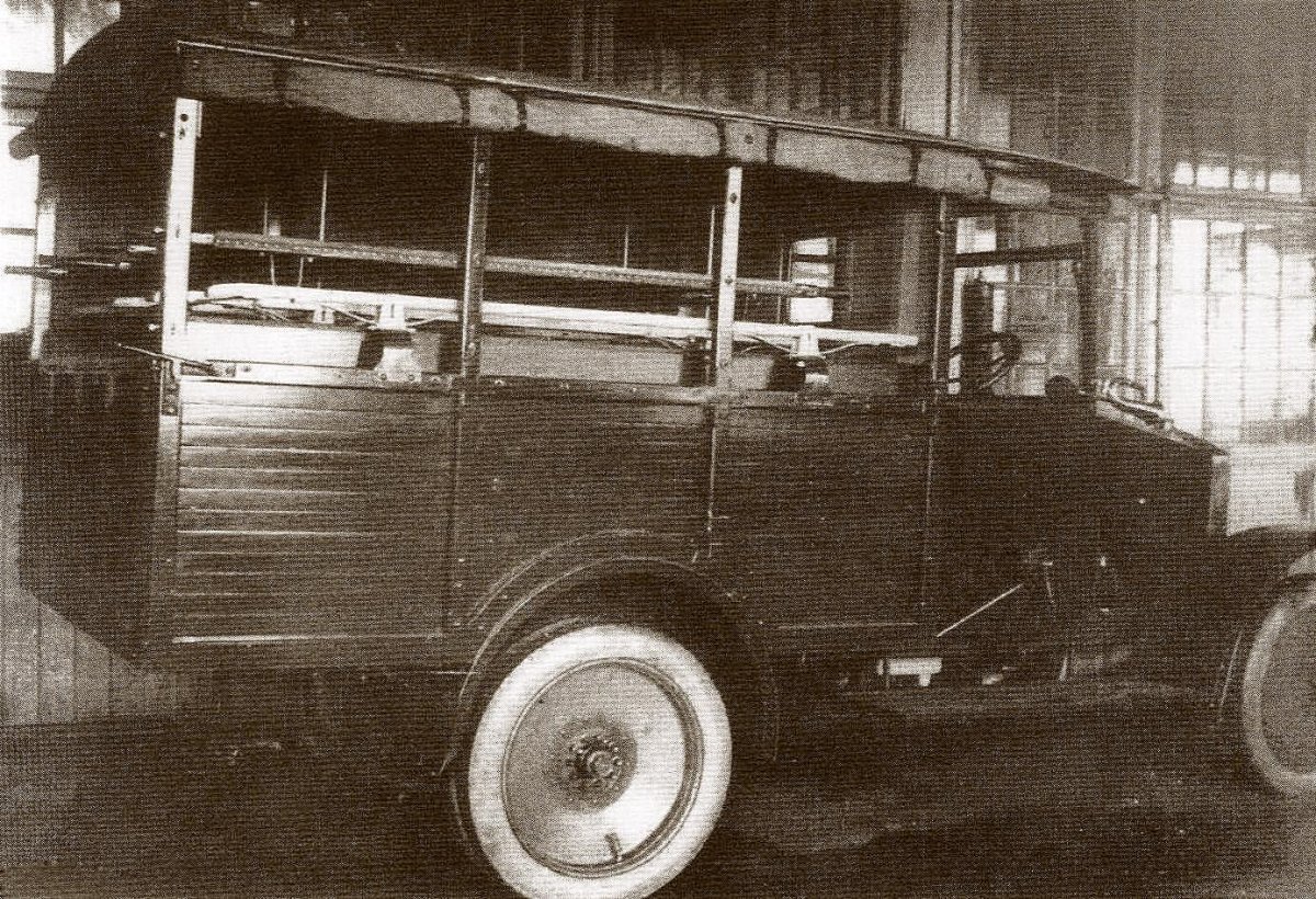 Двигатель АМО Ф-15