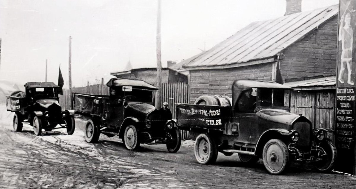 АМО-Ф-15 автобус