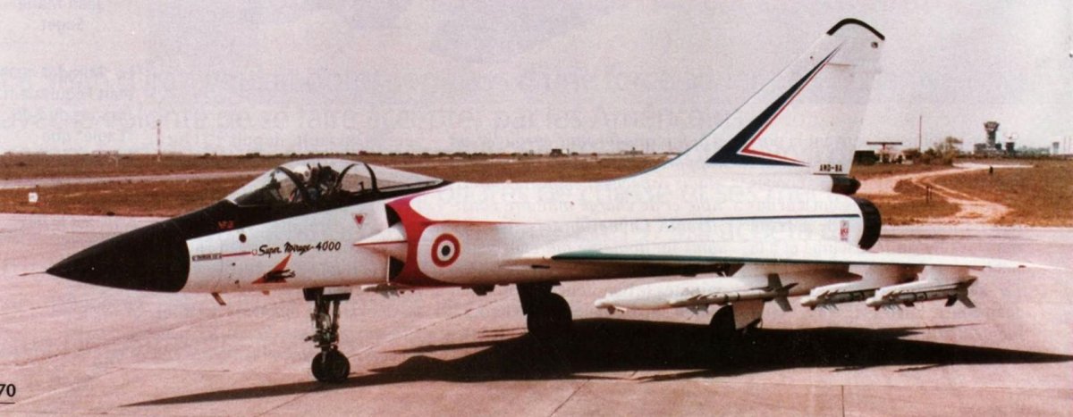 Мираж-4000 самолет