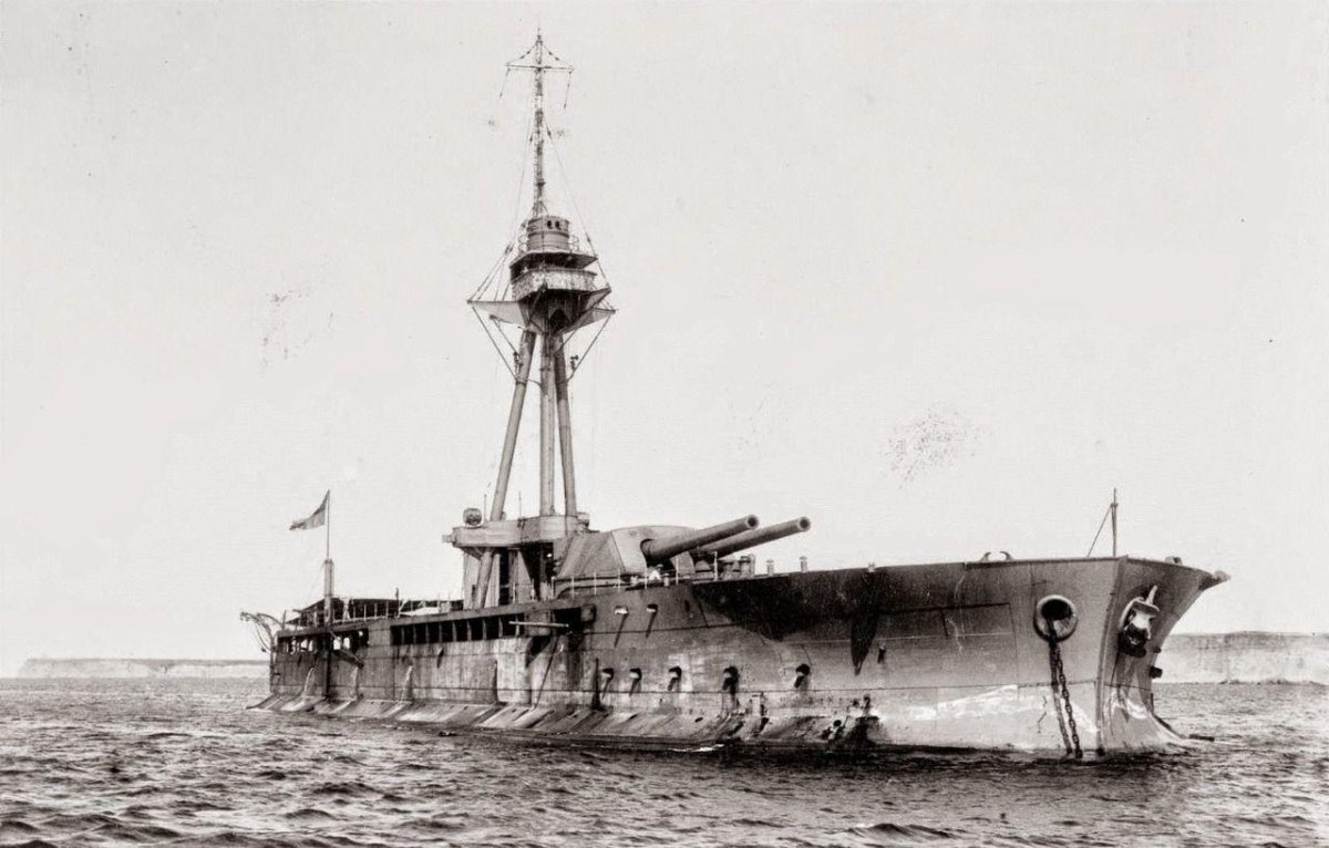 Монитор HMS Erebus