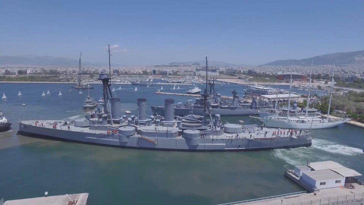 Георгиос Авероф