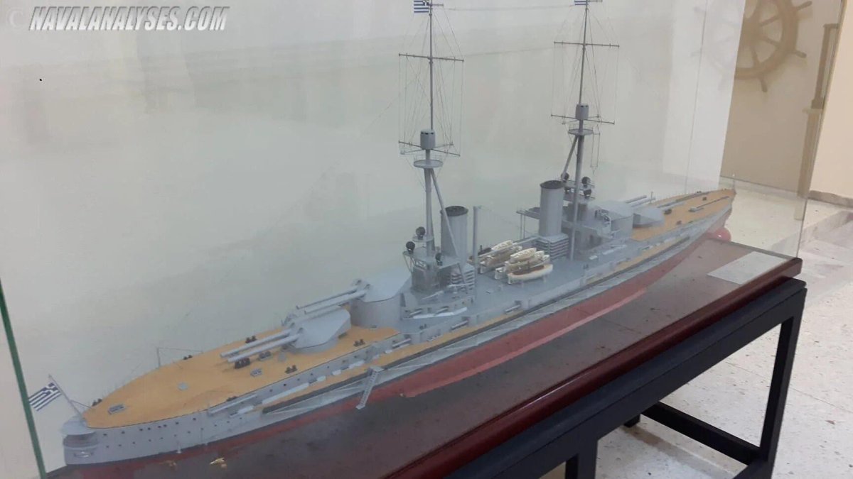 Греческий линкор Саламис