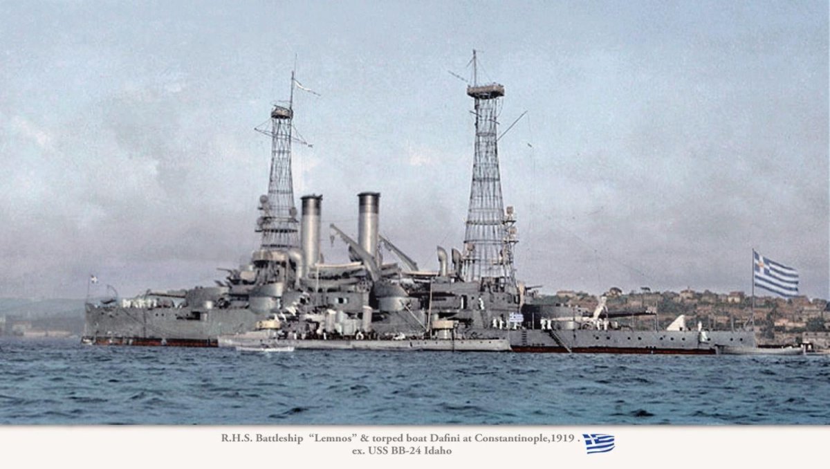 Крейсер Альмиранте Латорре