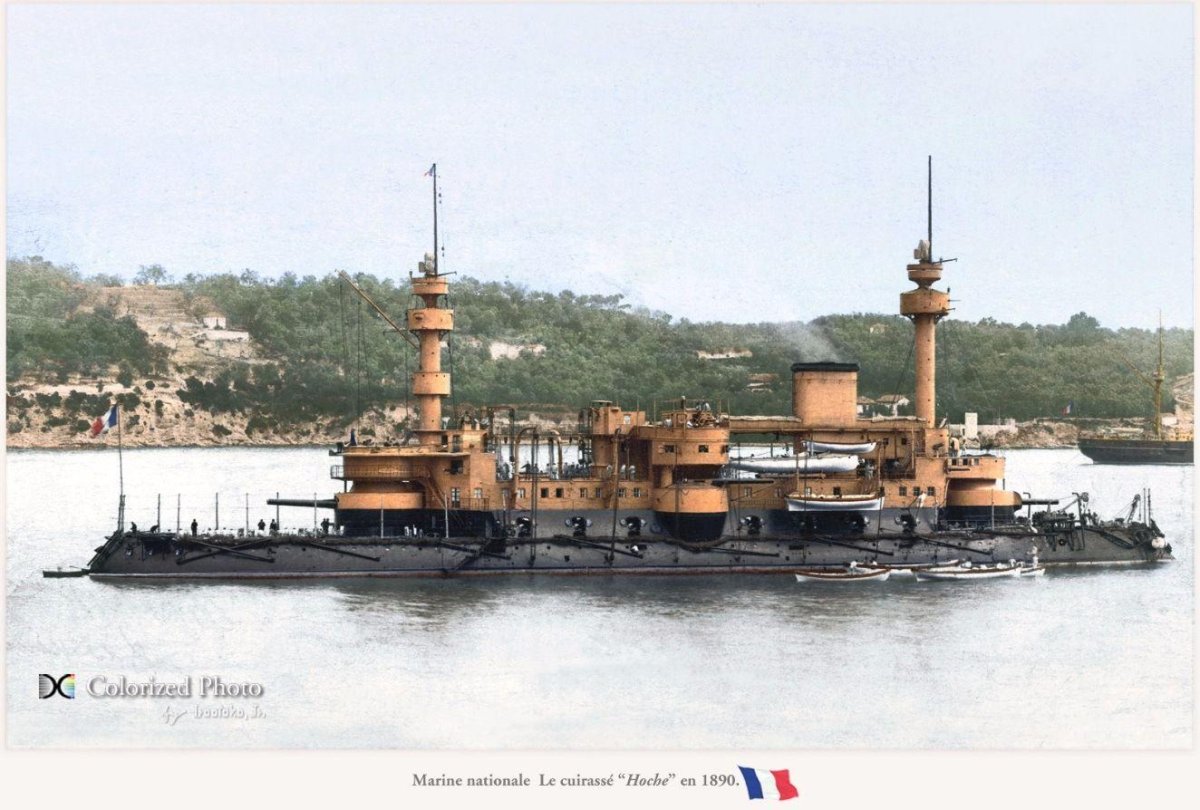 Броненосец "Hoche"(Ош)