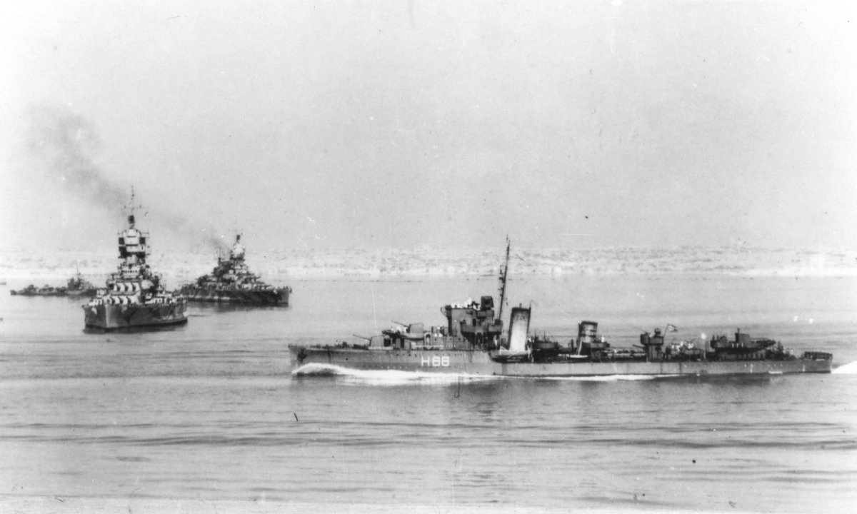 Греческий эсминец Василисса Ольга