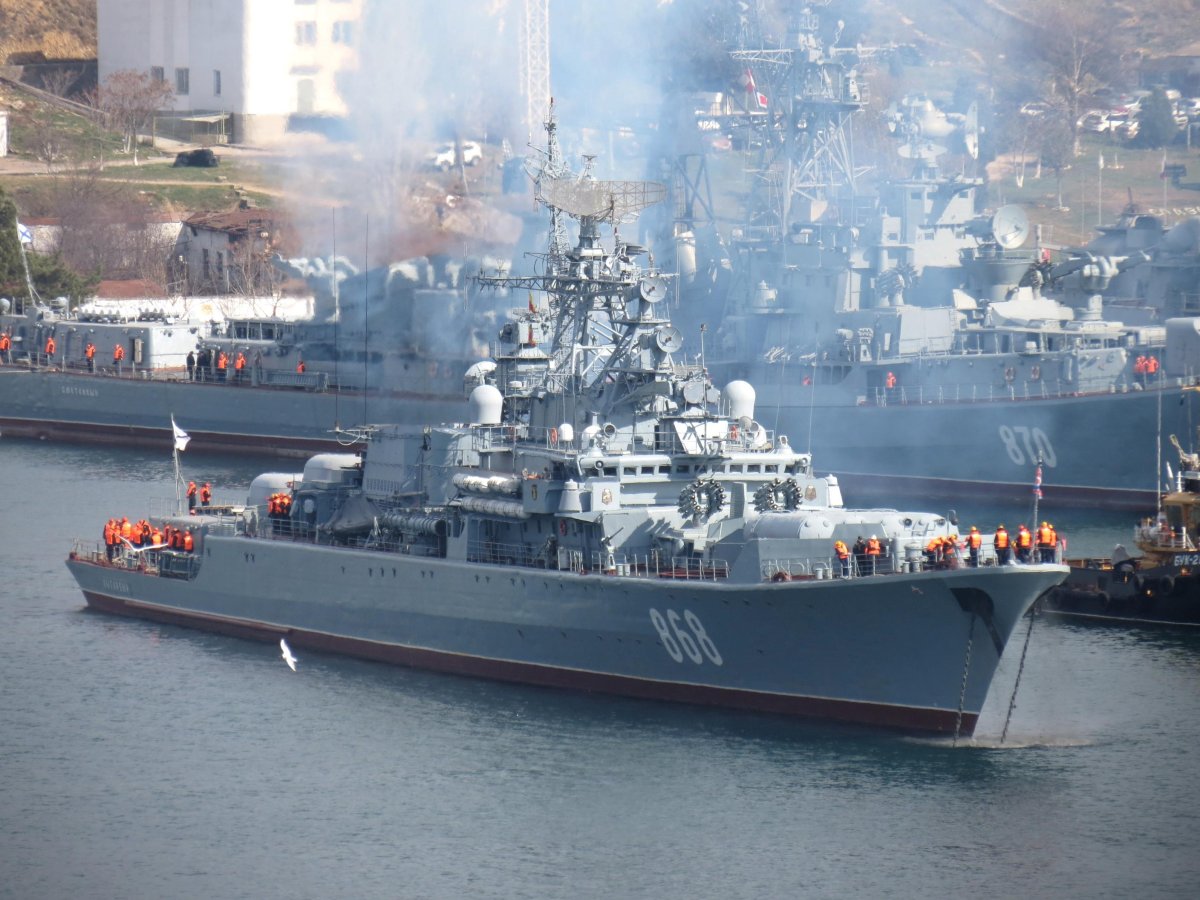 Пытливый корабль Черноморского флота