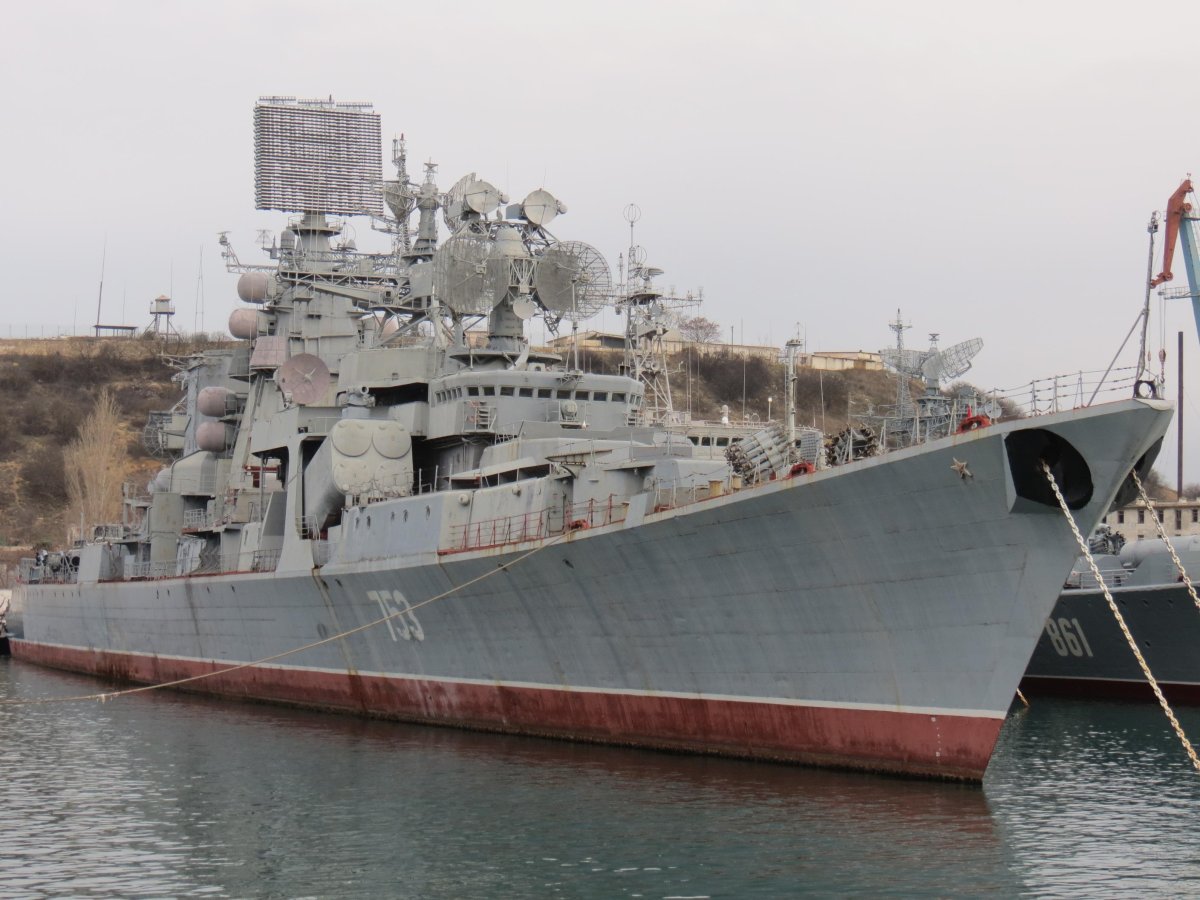 Керчь большой противолодочный корабль