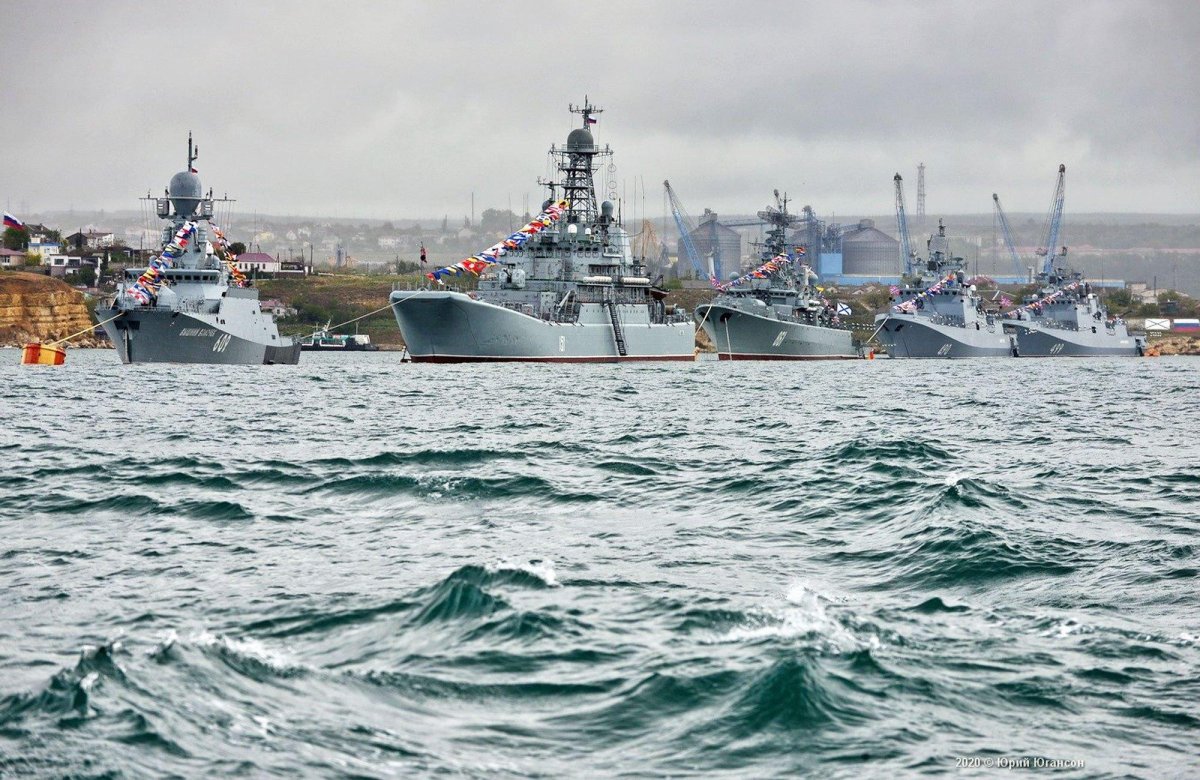 Парад кораблей Севастополь ВМФ