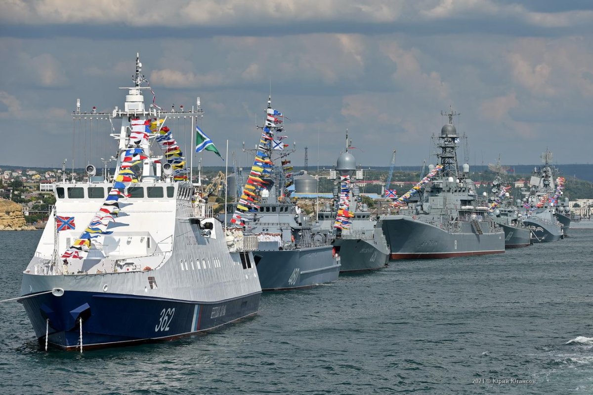 Парад кораблей Севастополь ВМФ