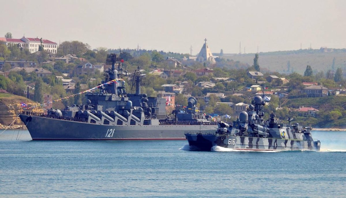 Севастополь Главная база Черноморского флота