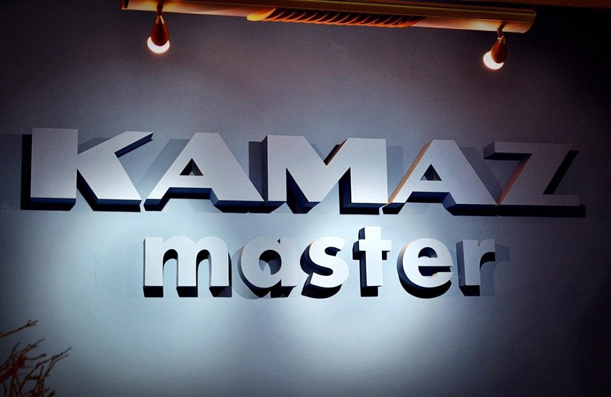 Надпись КАМАЗ