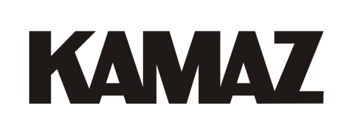 Логотип КАМАЗ 2022