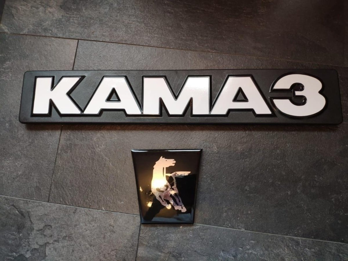 КАМАЗ лого авто