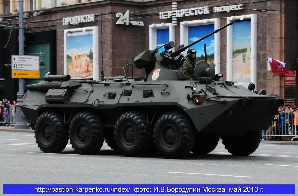 БТР 80а в ФСО