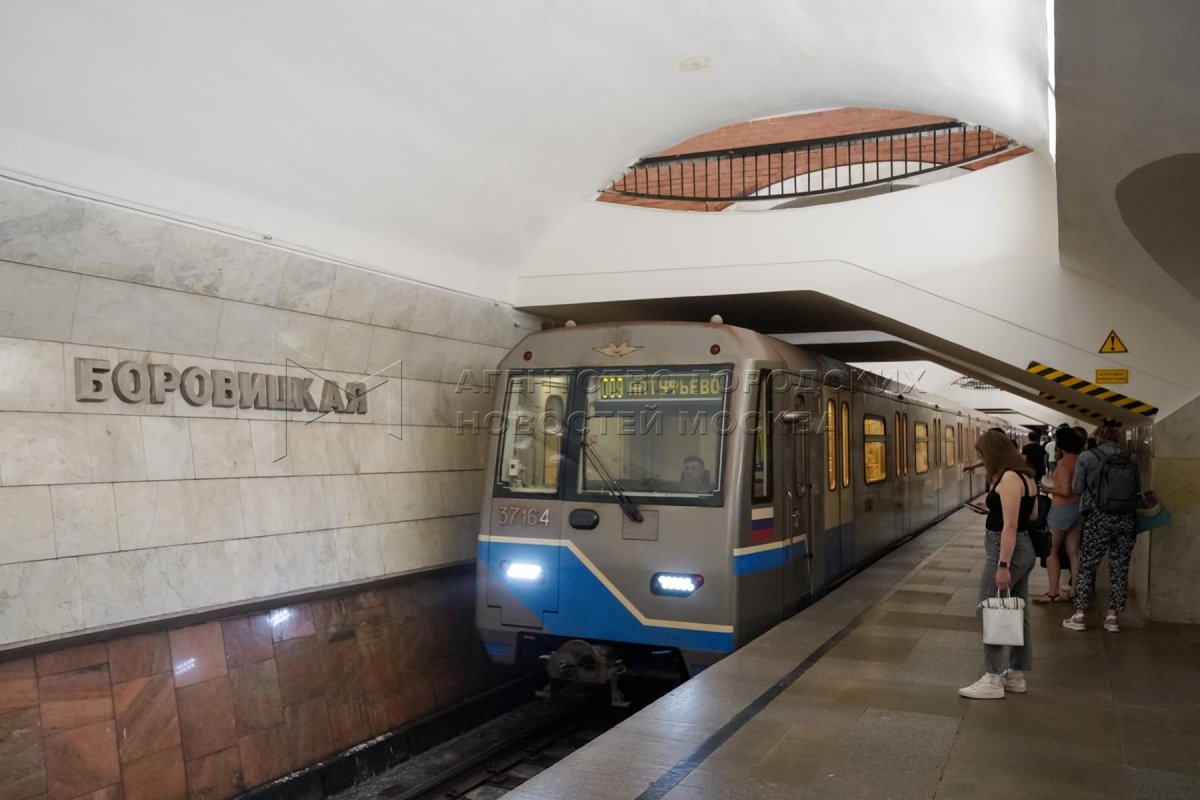 Серпуховско-Тимирязевская линия