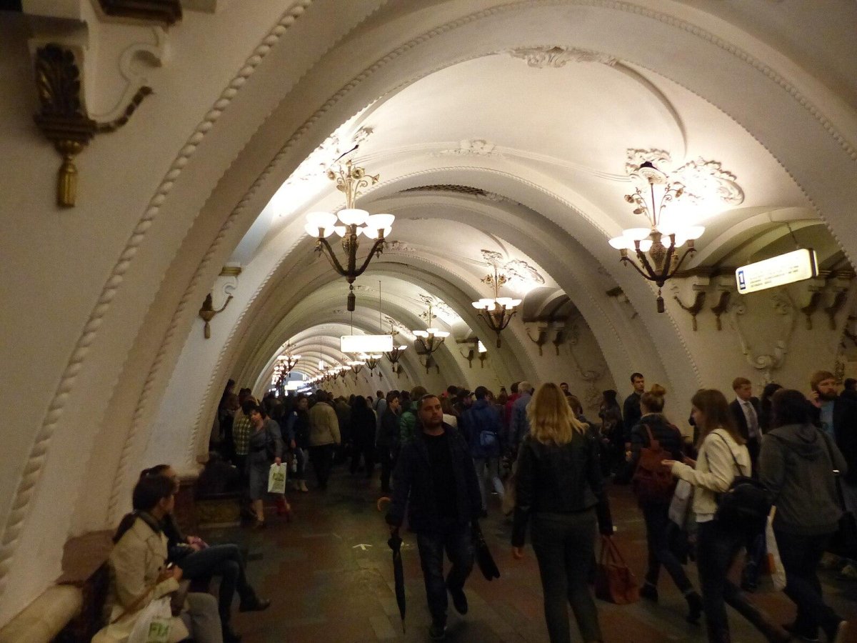 Арбатская Боровицкая