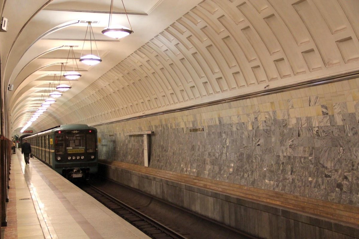 Метро Калужская Прибытие