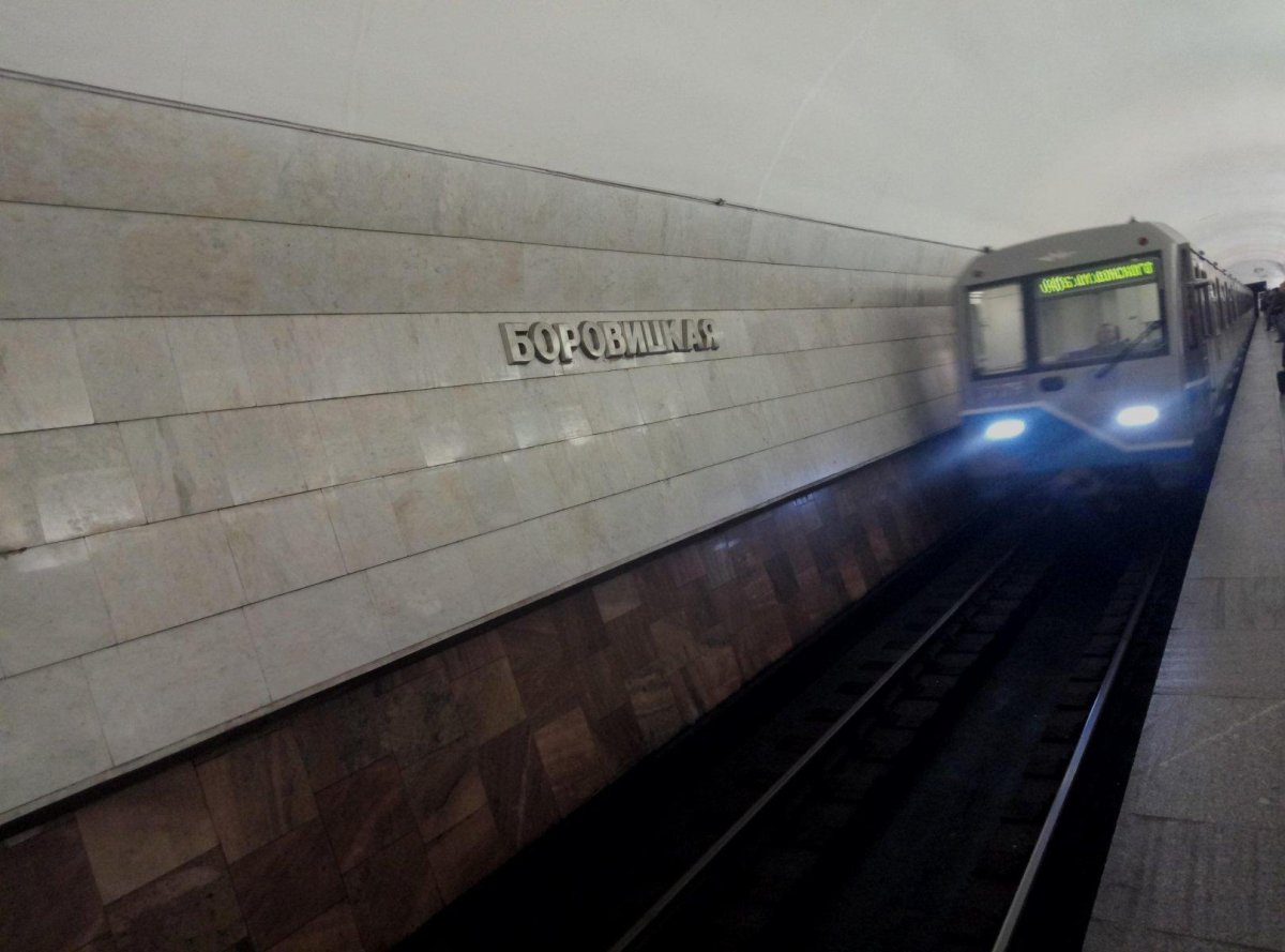 Станция метро Боровицкая